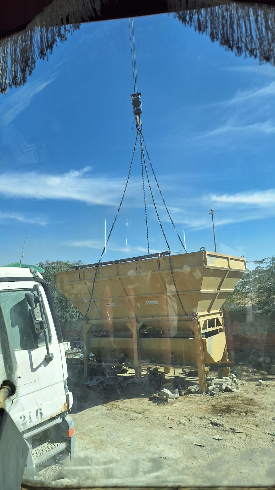 Equipment